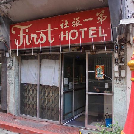 Oyo 1011 First Hotel Manila Exterior foto